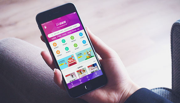 商标转让APP